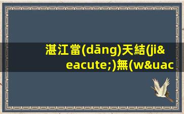 漢中夜場(chǎng)招聘